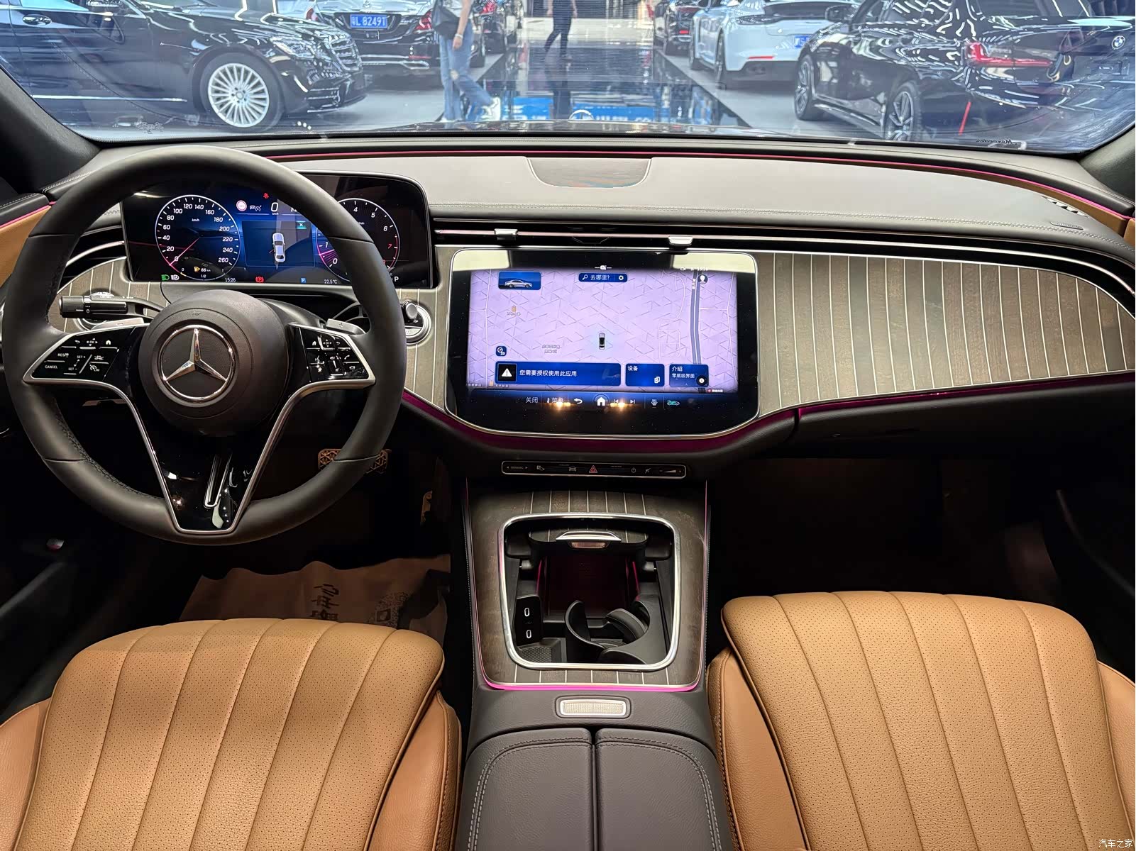 Mercedes-Benz E-Class, 2025 6
