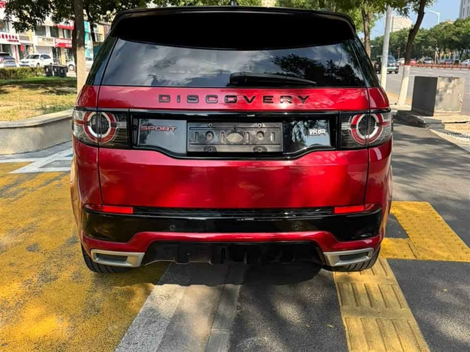 Land Rover Discover Shenxing