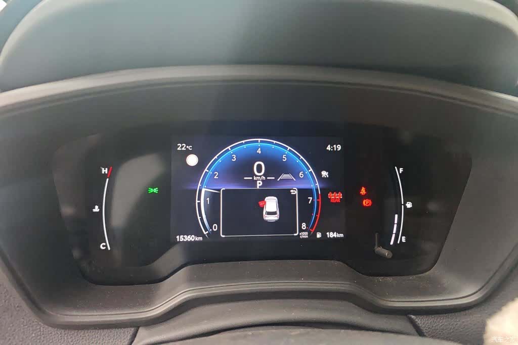 Toyota Frontlander, 2022 13