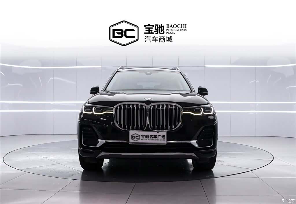 BMW X7, 2020 2