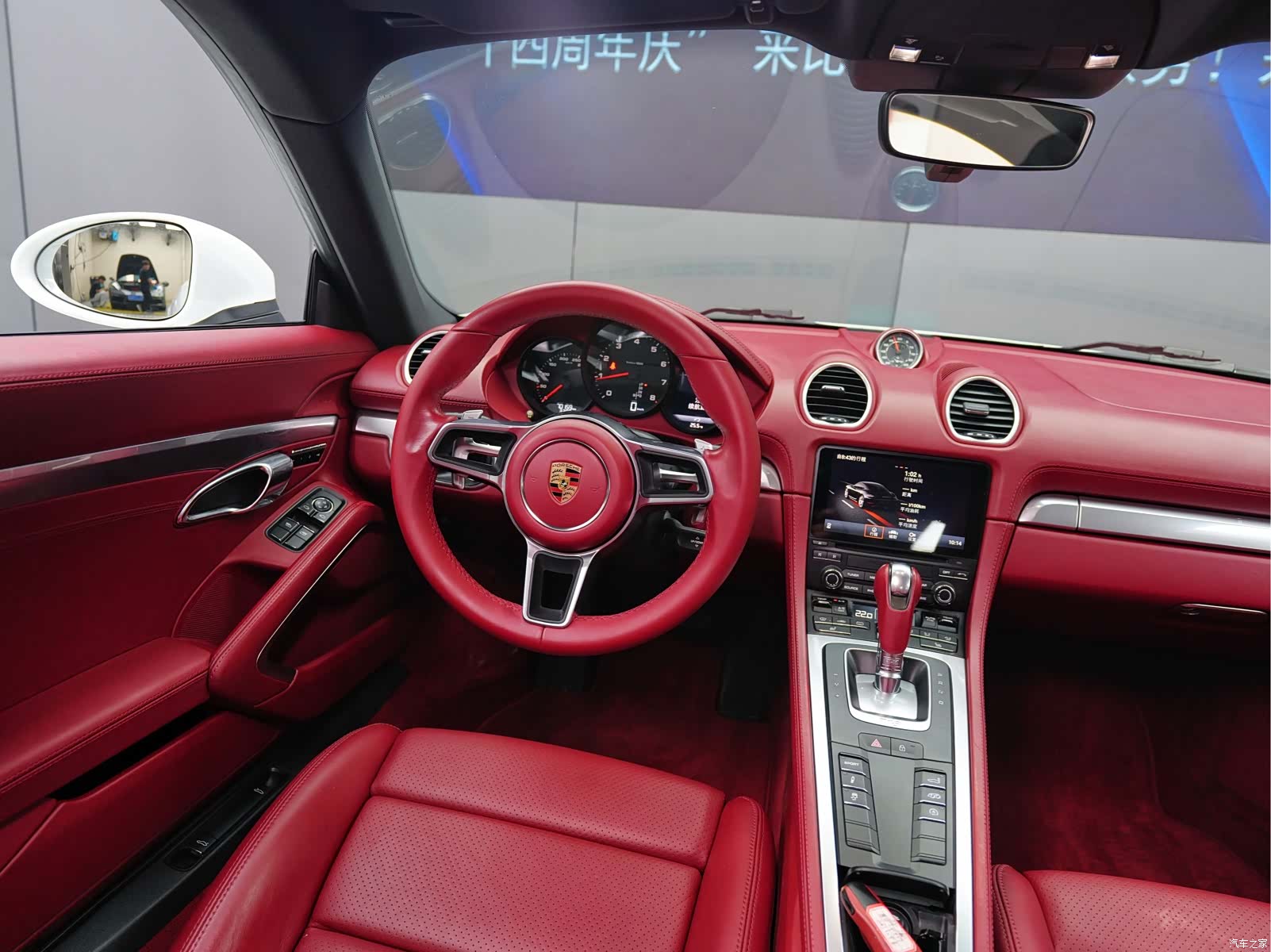 Porsche Cayman, 2019 11