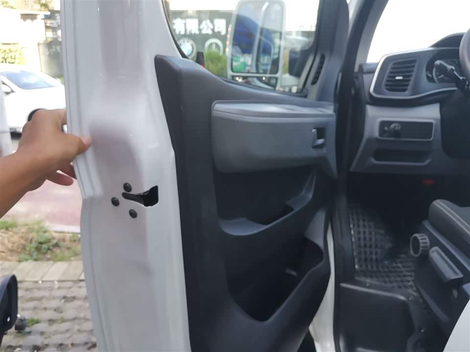 MAXUS Xintu V80
