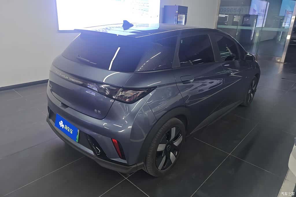 BYD Dolphin, 2024 3