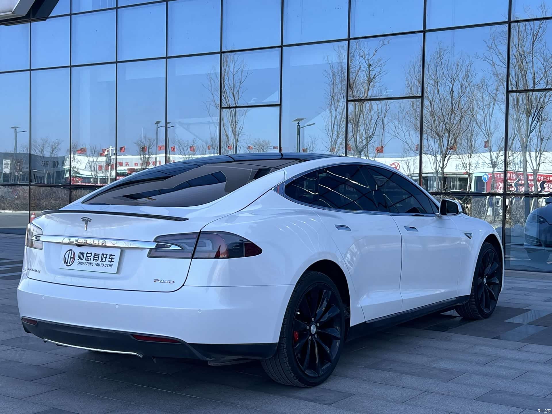Tesla Model S, 2016 2