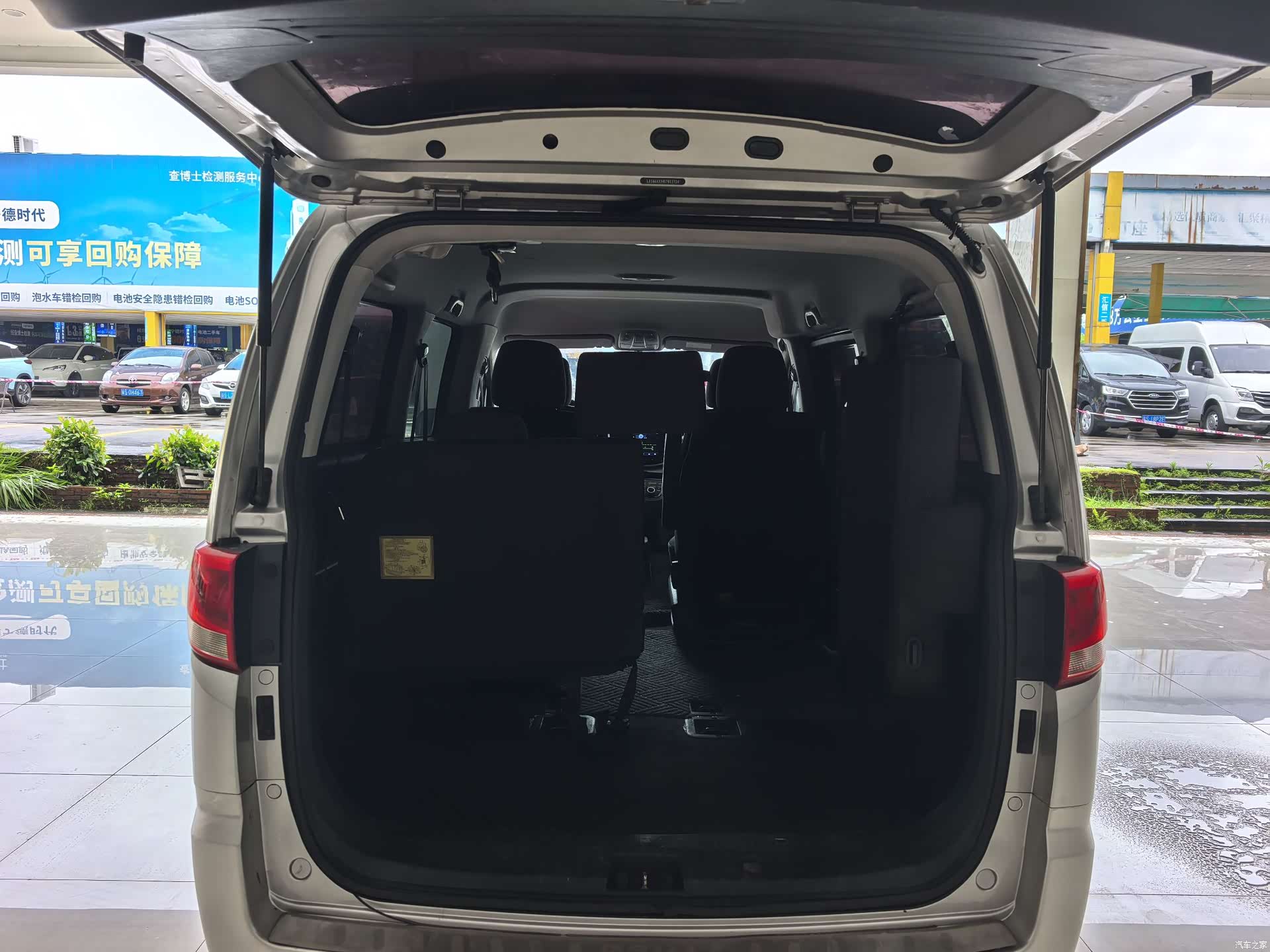 JiangQiJiTuan M4, 2017 9