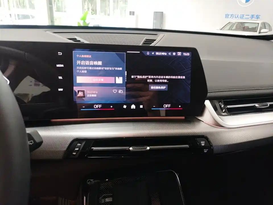 BMW X1 BMW X1
