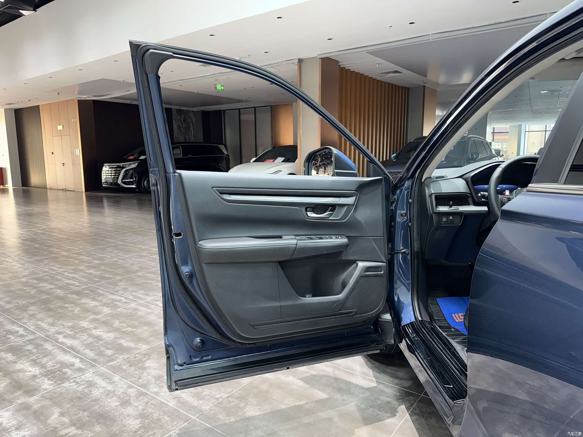 Honda CR-V, 2023 21