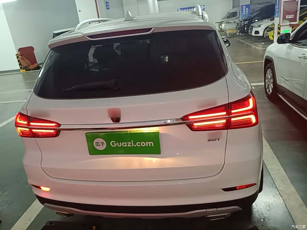 Roewe RX5, 2017 6