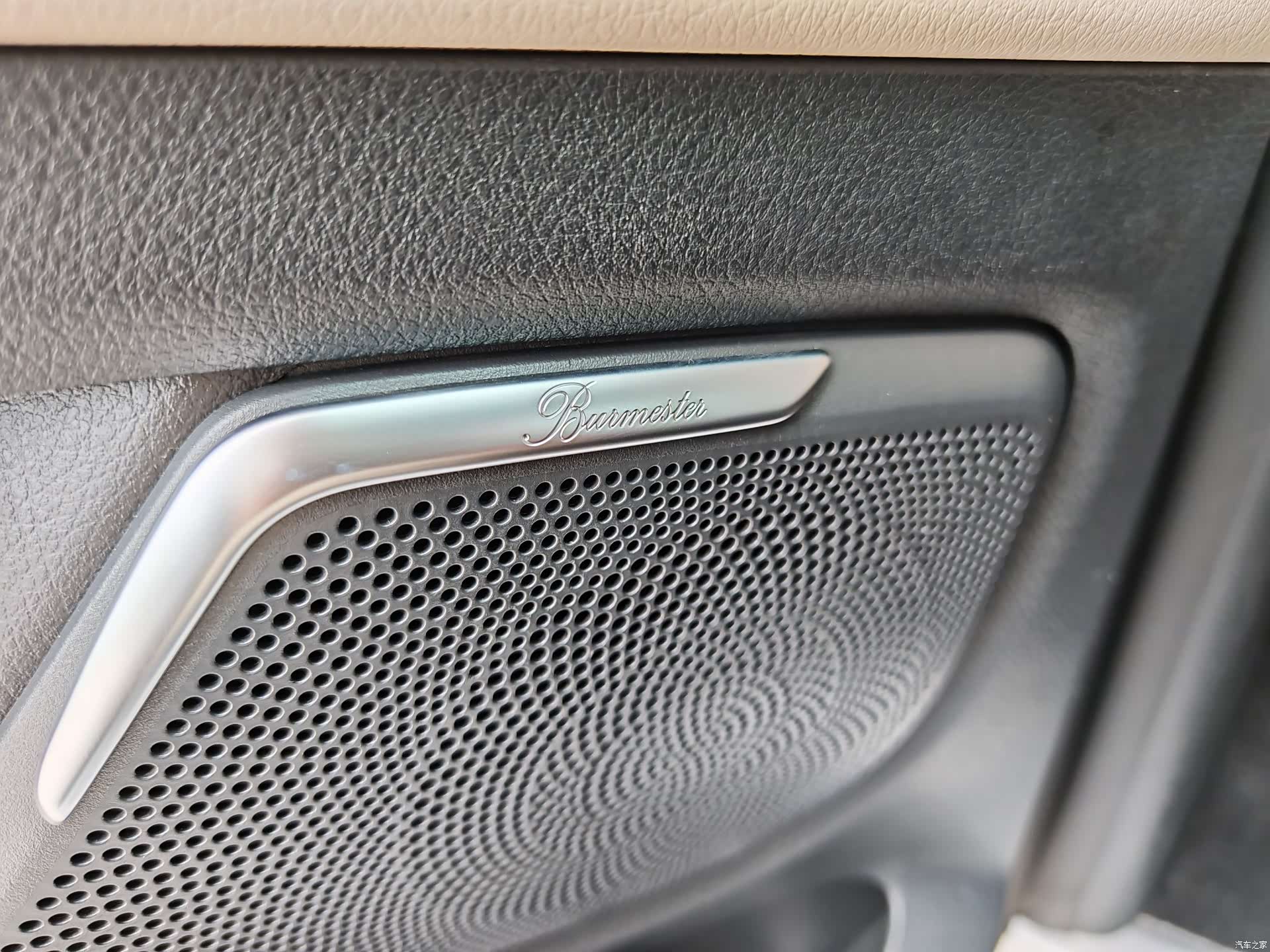 Mercedes-Benz V-Class, 2022 9