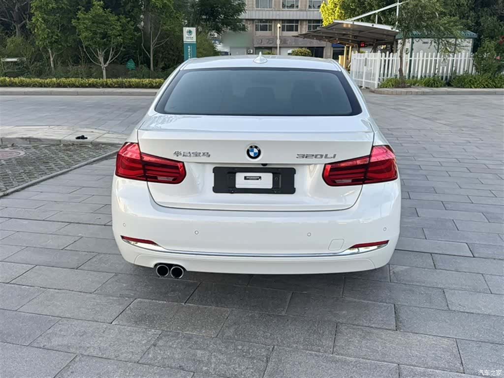 BMW 3 Series, 2017 11