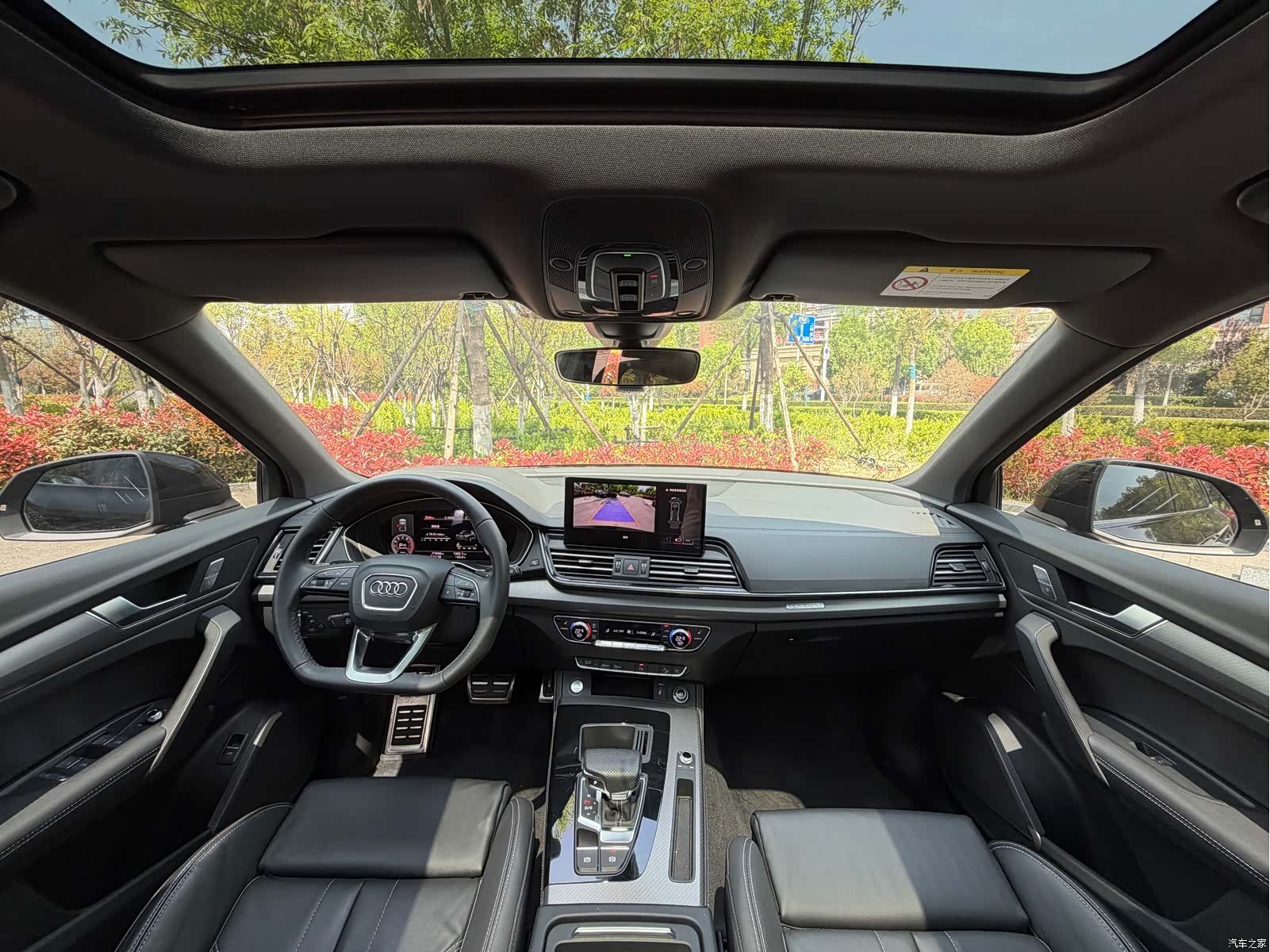 Audi Q5L, 2024 9