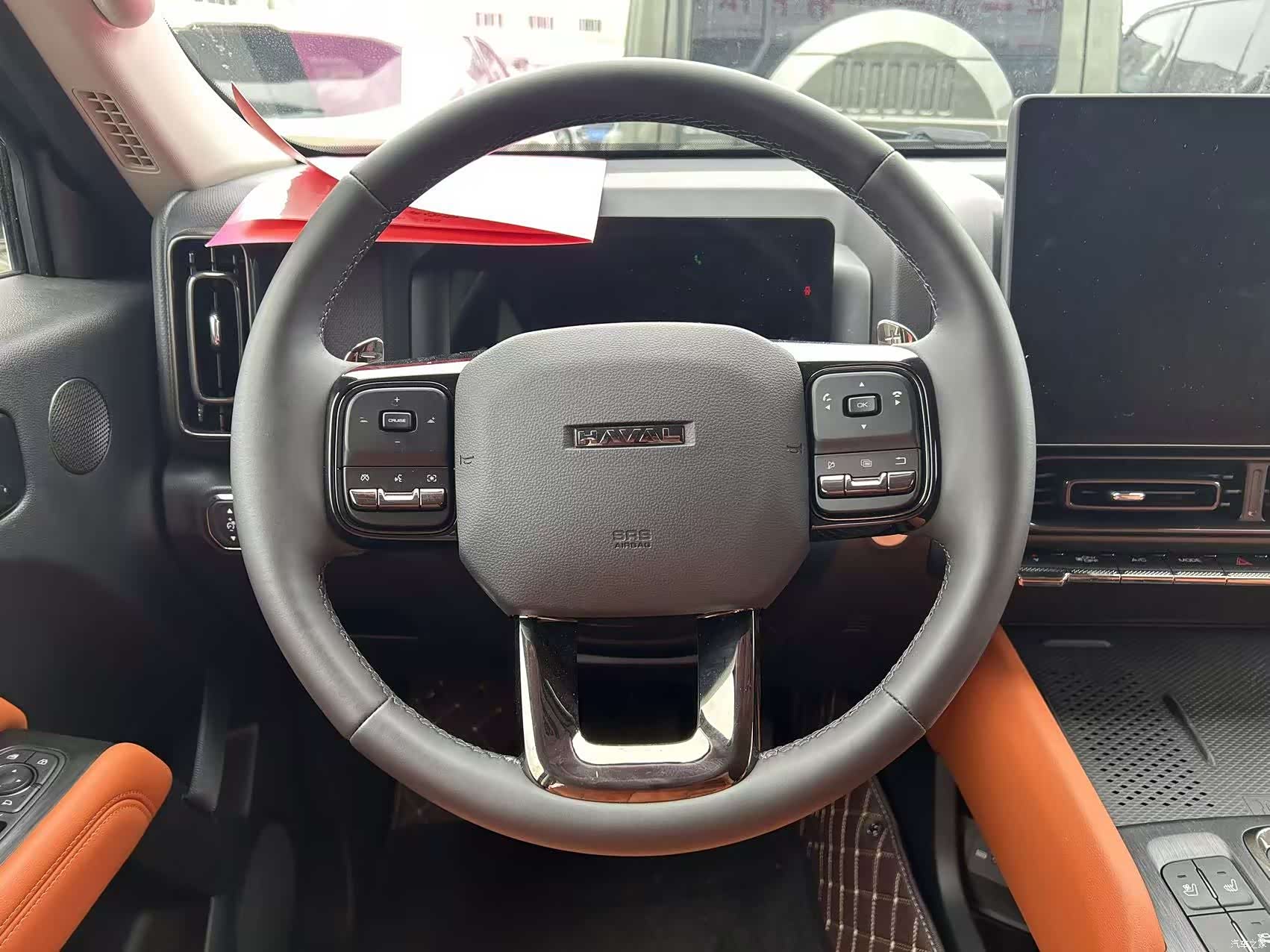 Haval H9, 2025 8