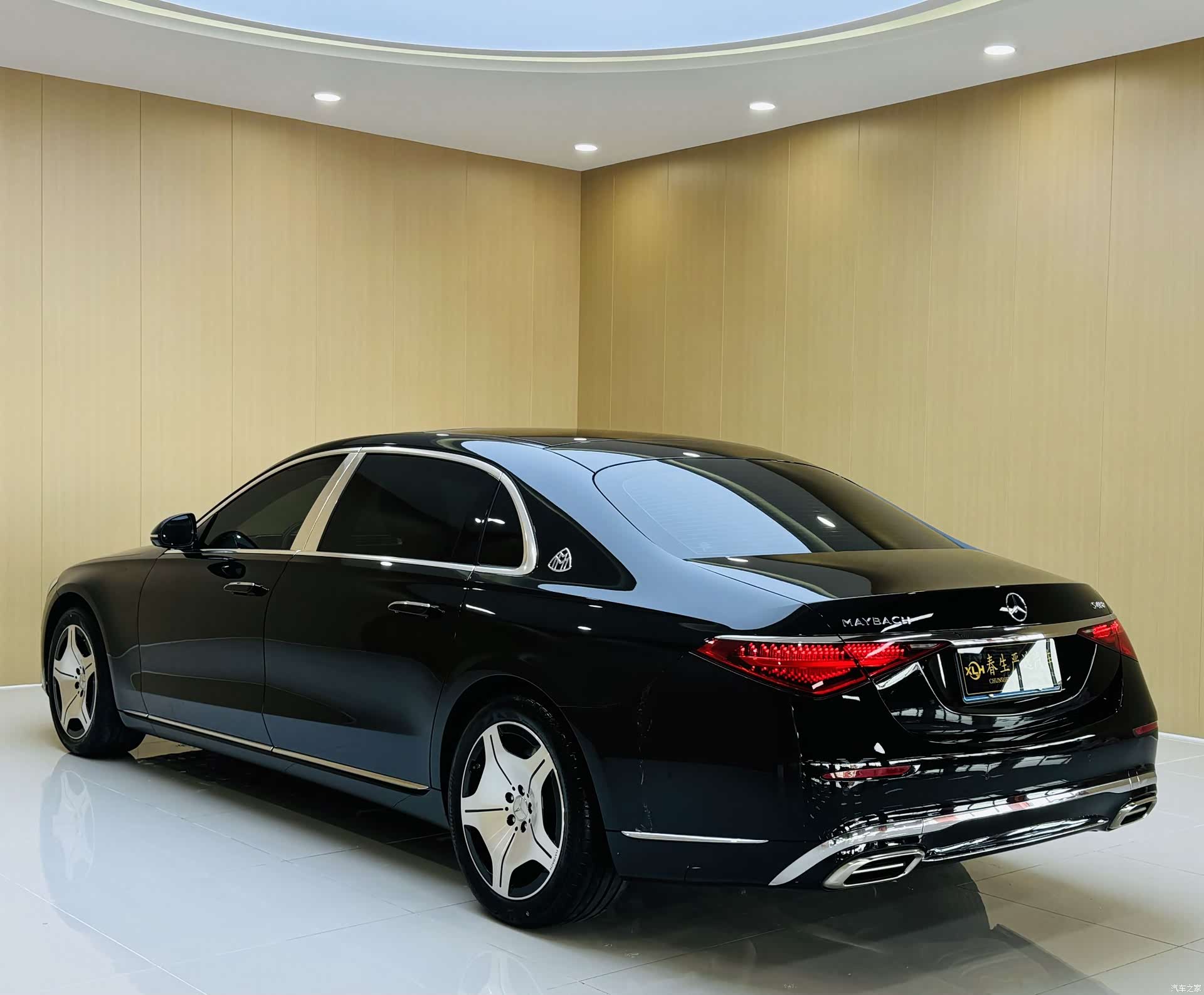 Maybach S-Class, 2024 19