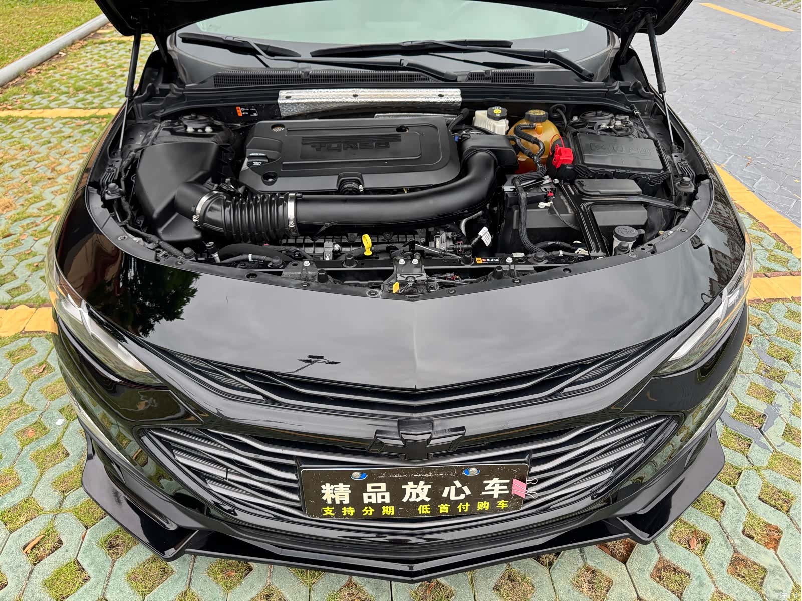 Chevrolet XL, 2020 19