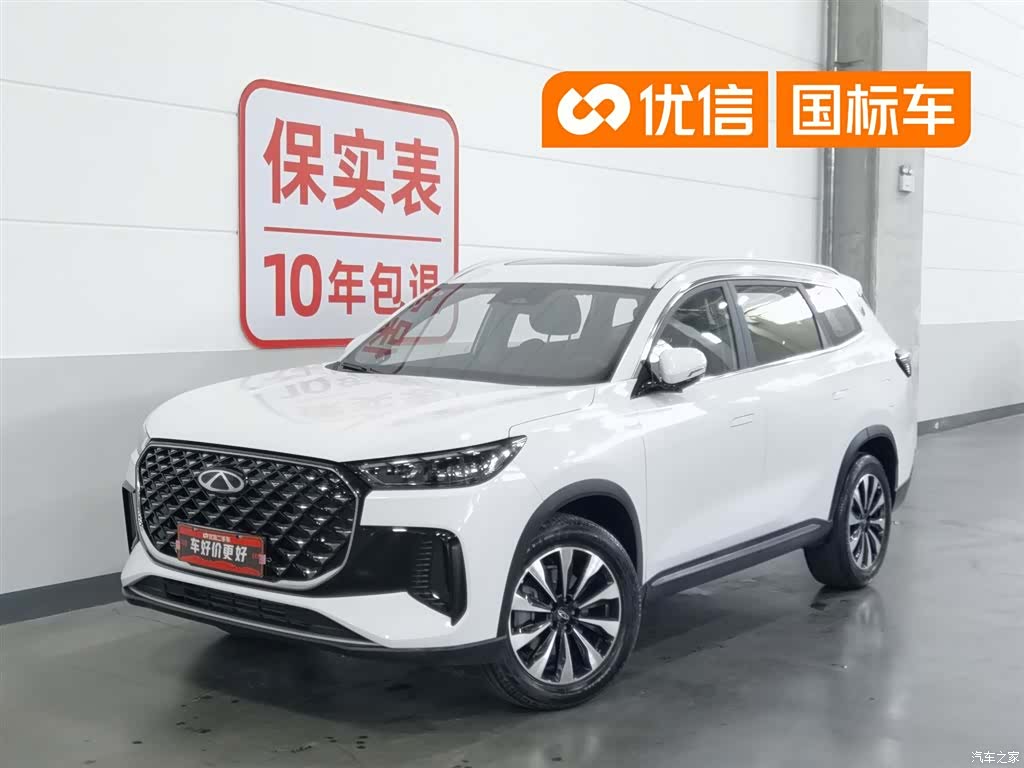 Chery Tiggo 8 Plus, 2026 1
