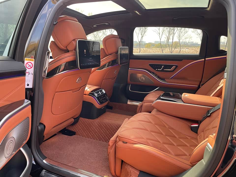 Mercedes-Benz Maybach S-class