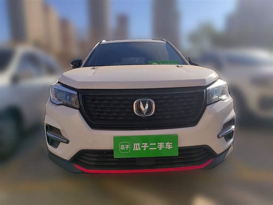 Changan CS75