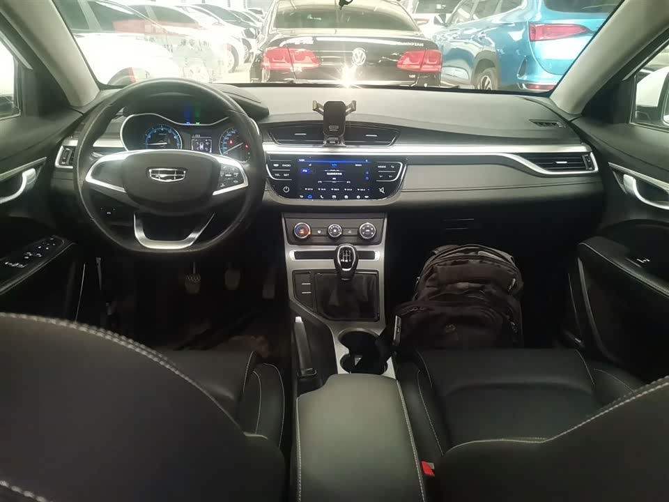 Geely Emgrand