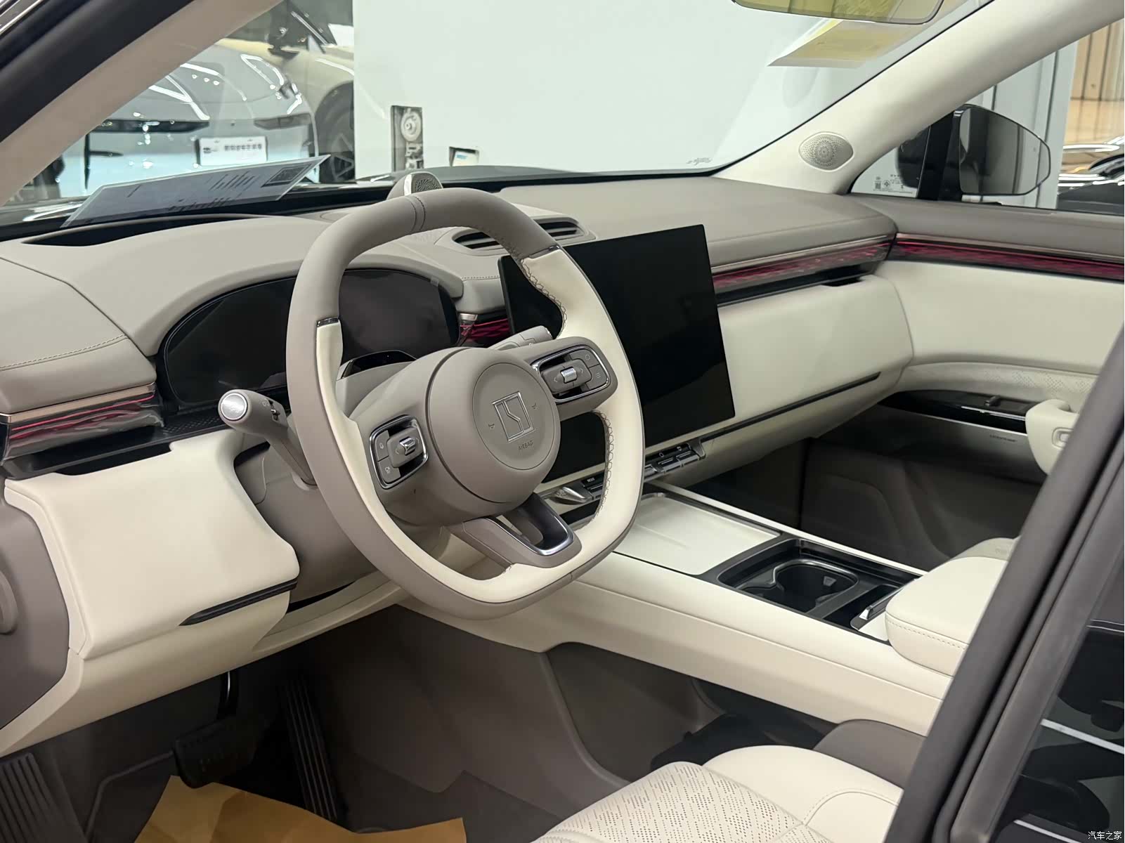 Zeekr 7X, 2026 3