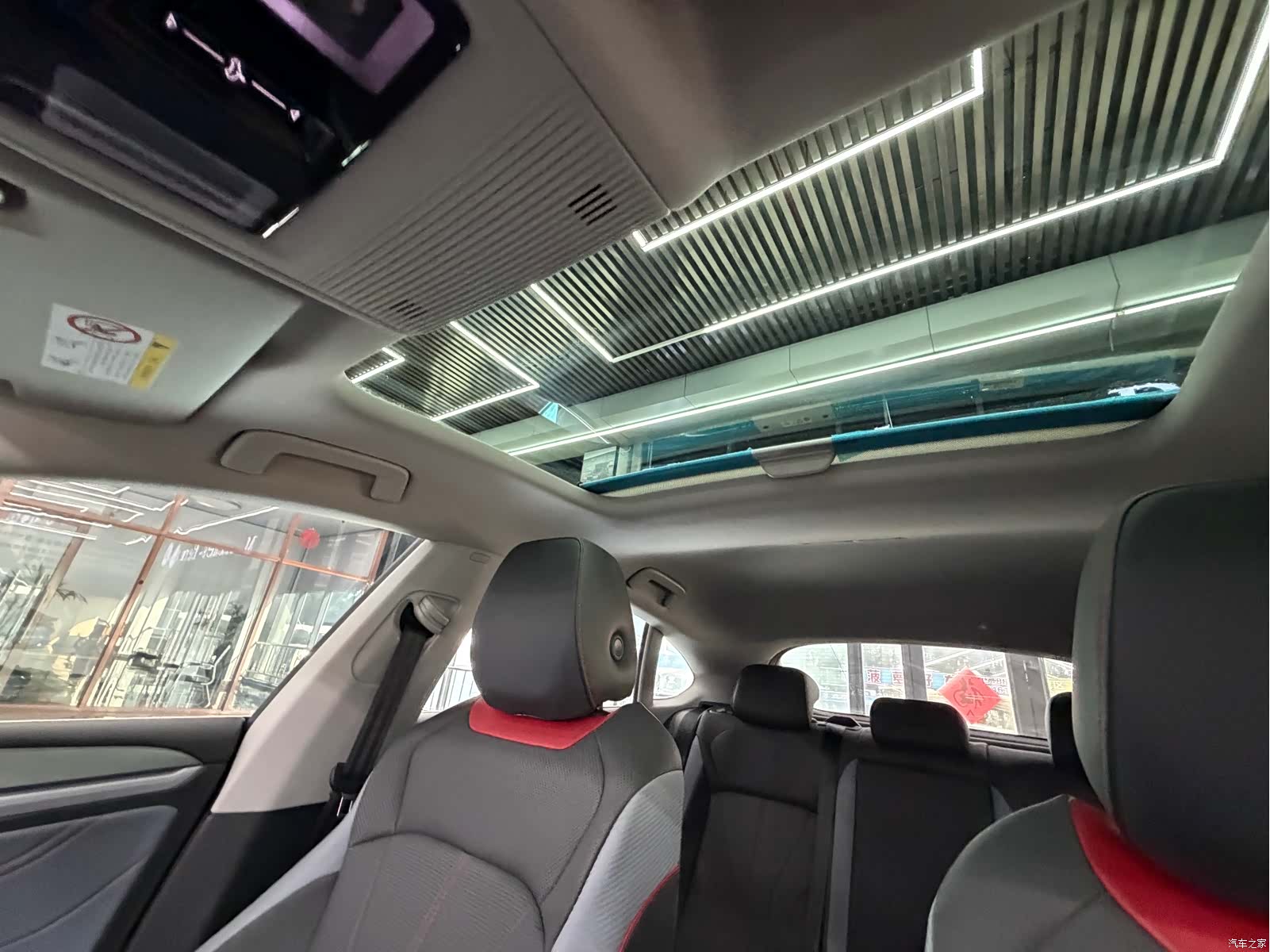 Volkswagen Lamando, 2022 15