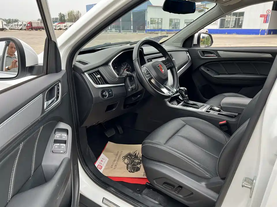 Roewe RX5 Roewe RX5