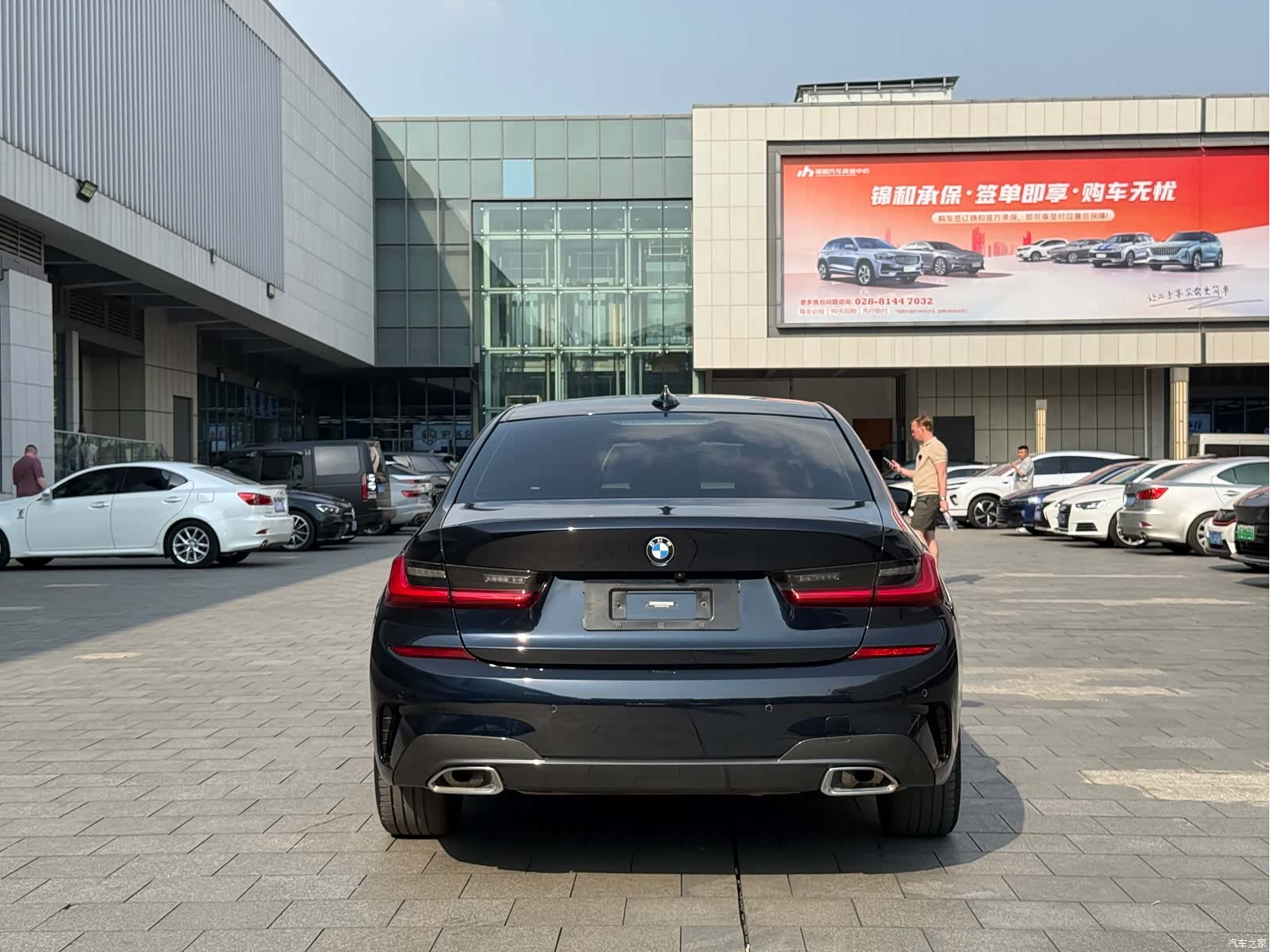 BMW 3 Series, 2021 6