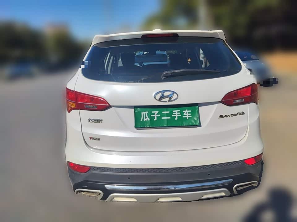 Hyundai Shengda