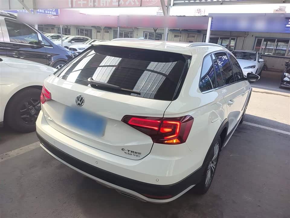 Volkswagen C-TREK Wei Collar