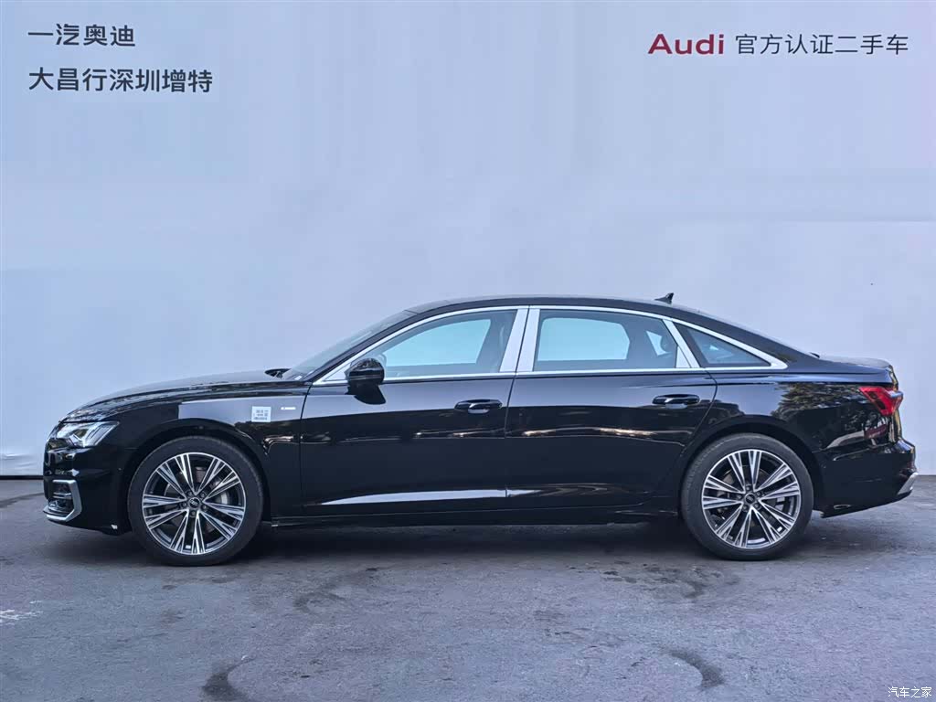 Audi A6L, 1900 4