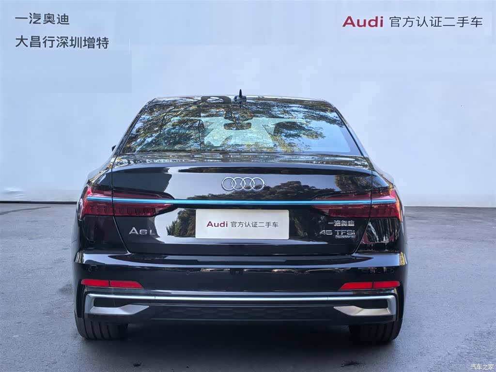 Audi A6L, 1900 6