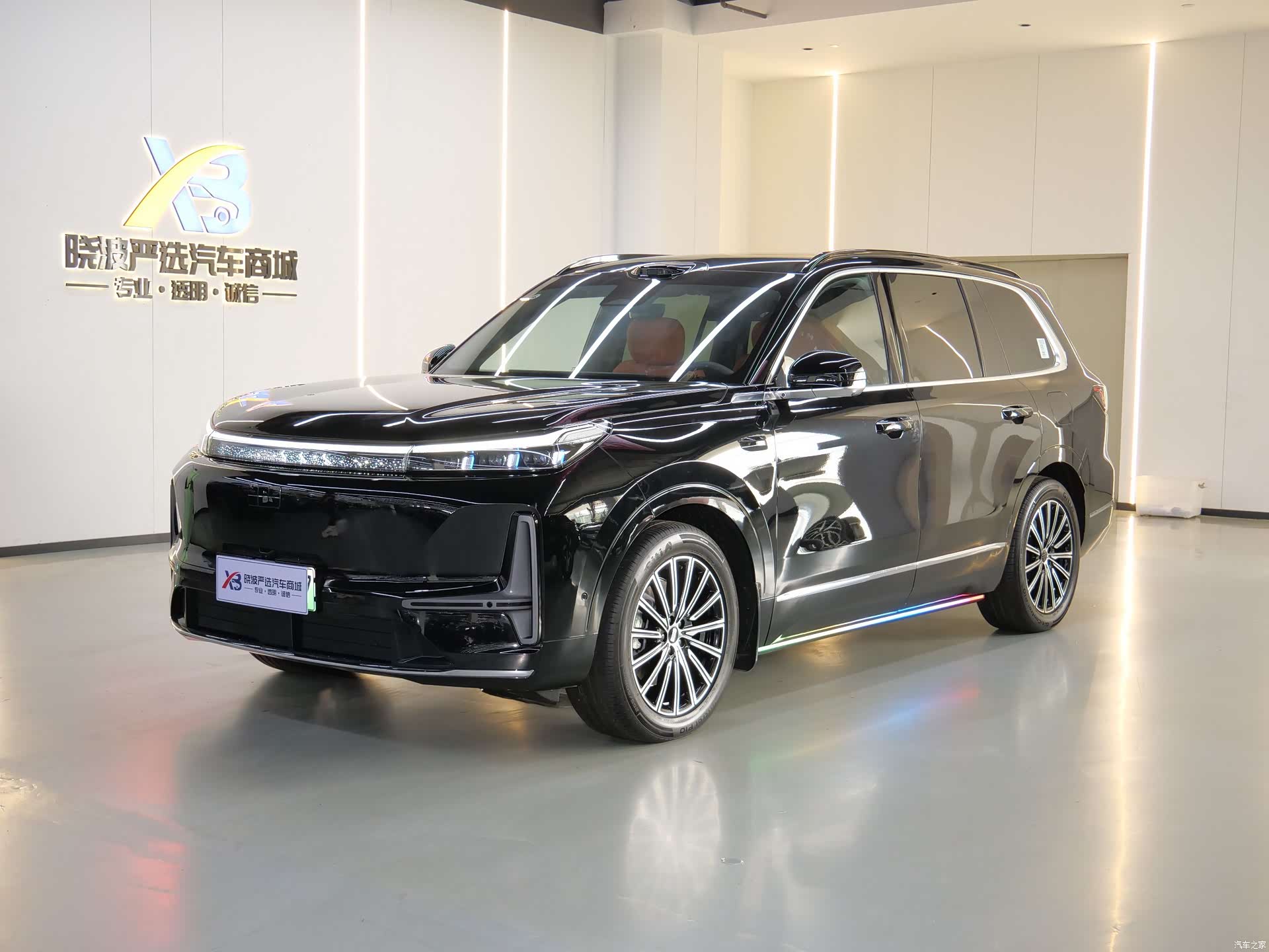 Geely M9