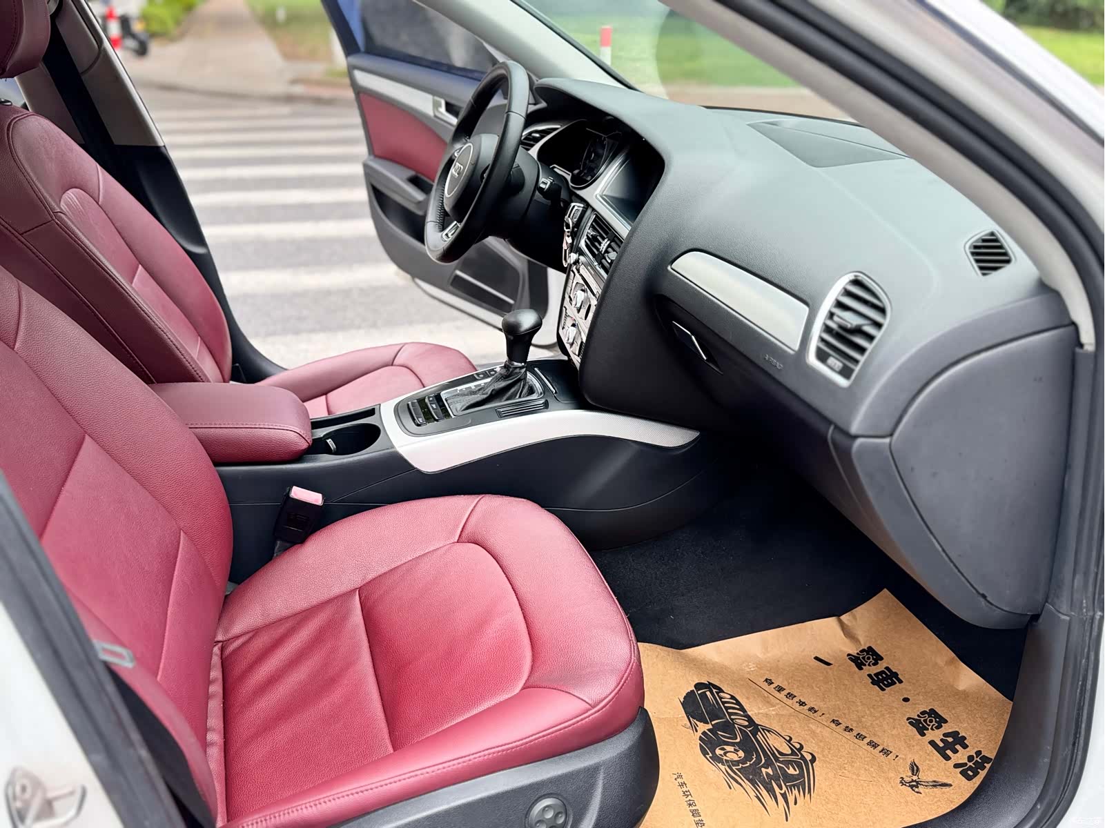 Audi A4L, 2014 10