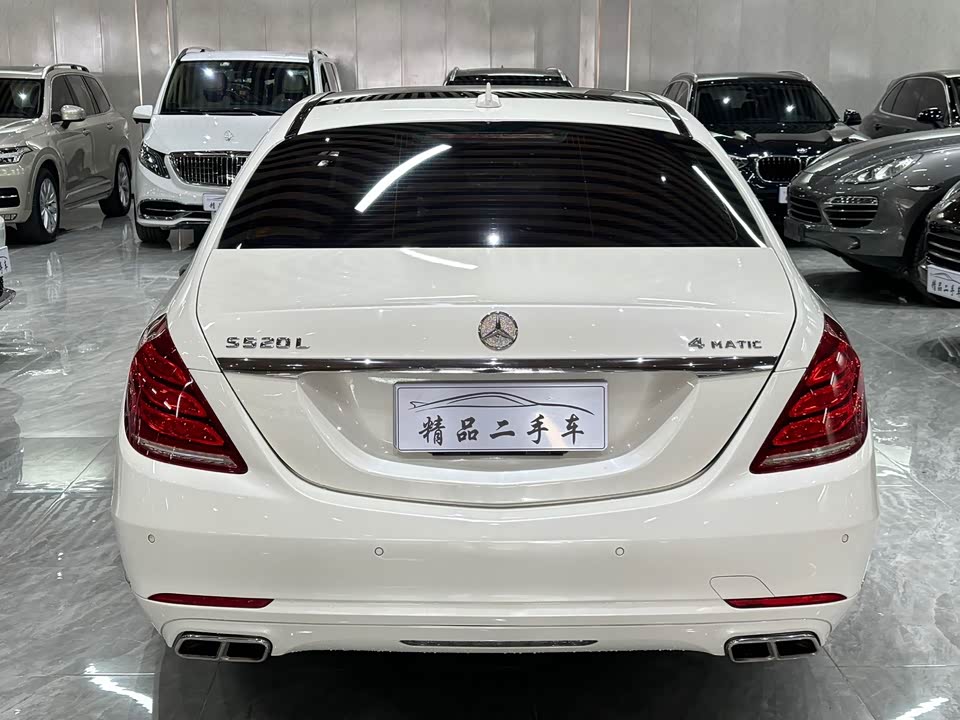 Mercedes-Benz S-class