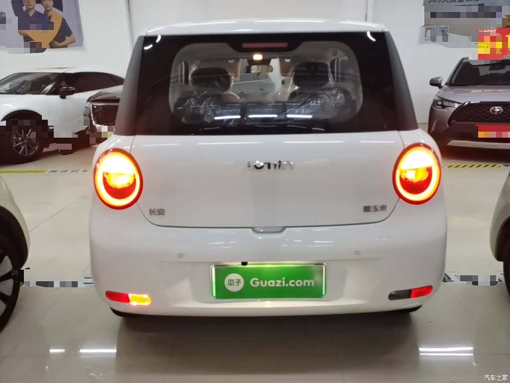 Changan Lumin, 2026 6