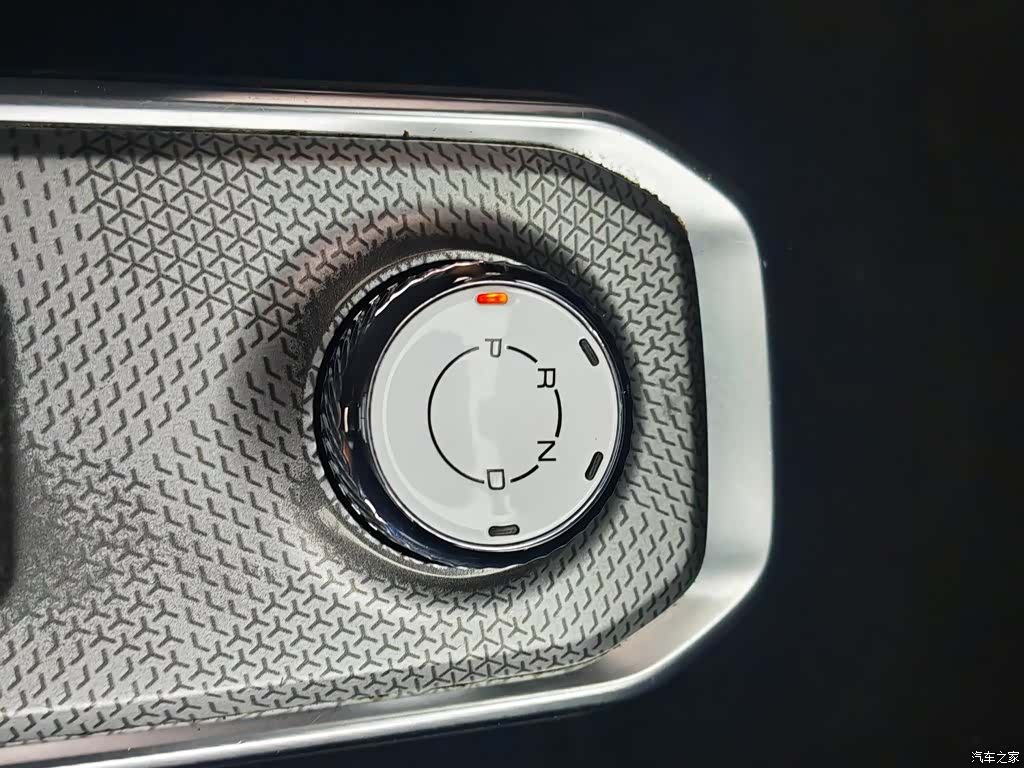 Wuling Yep, 2023 13