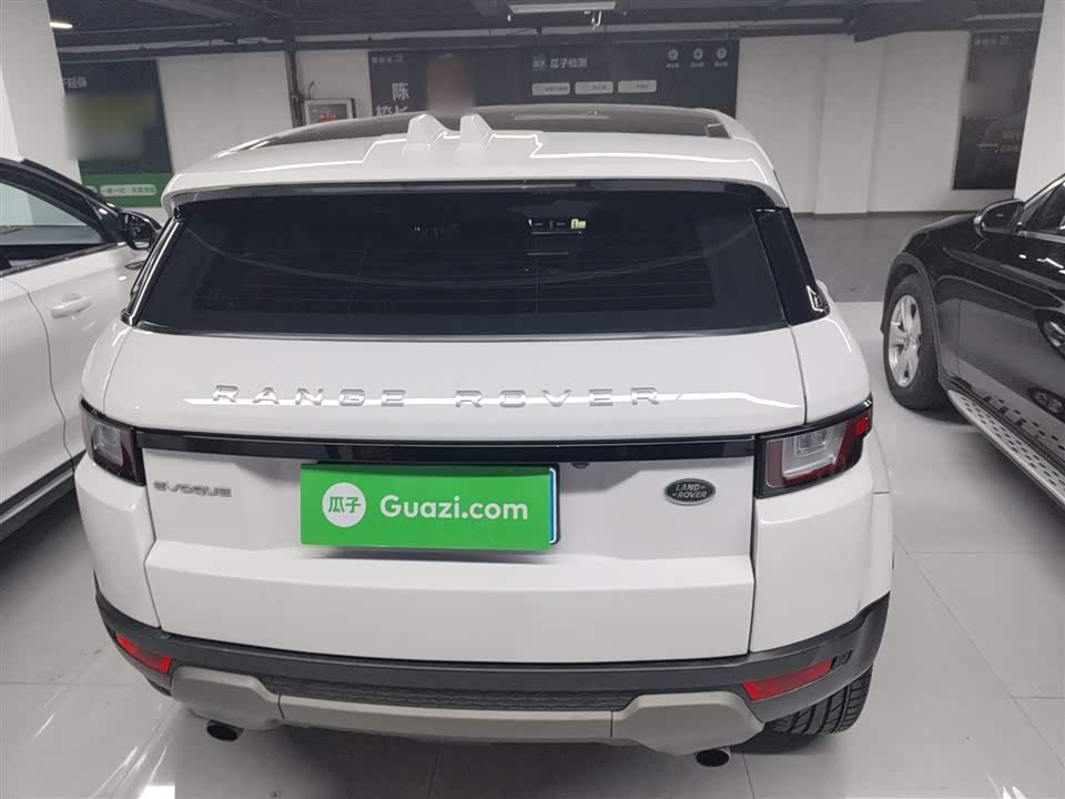 Land Rover Range Rover Aurora