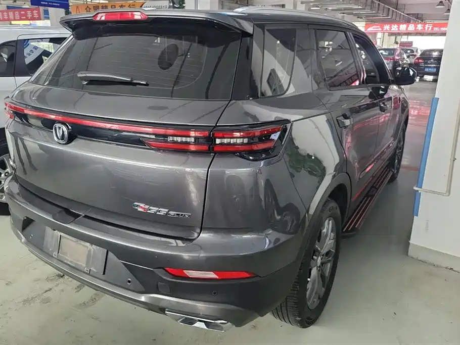 Changan CS55PLUS