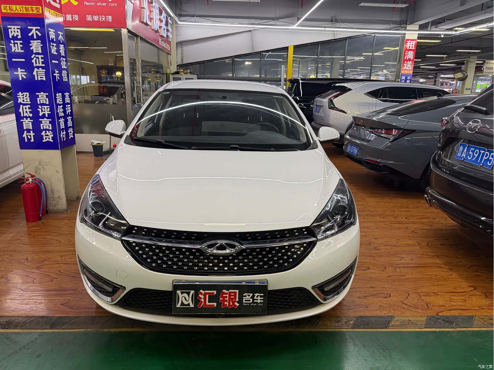 Chery 5, 2021 2