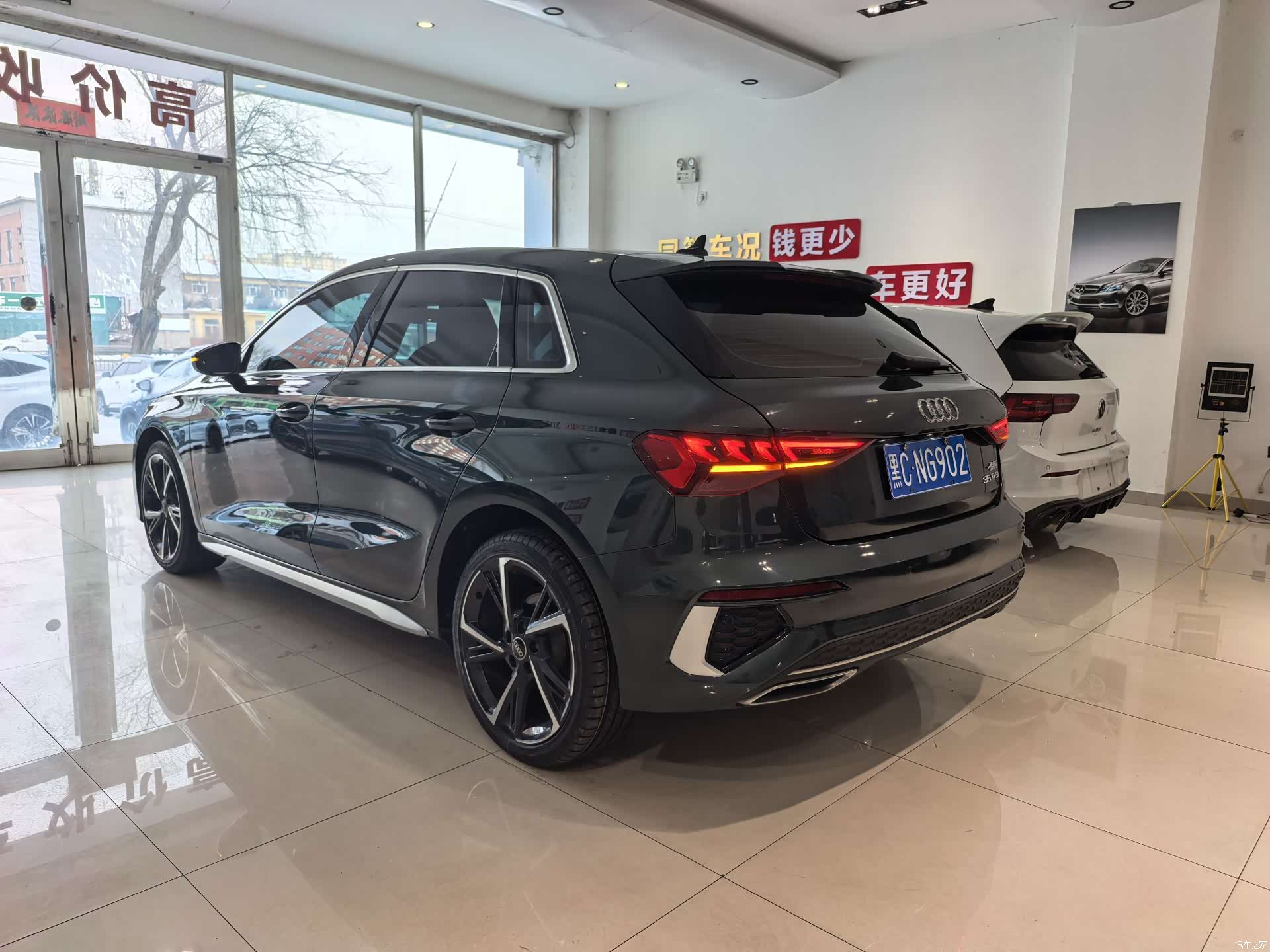 Audi A3, 2023 17