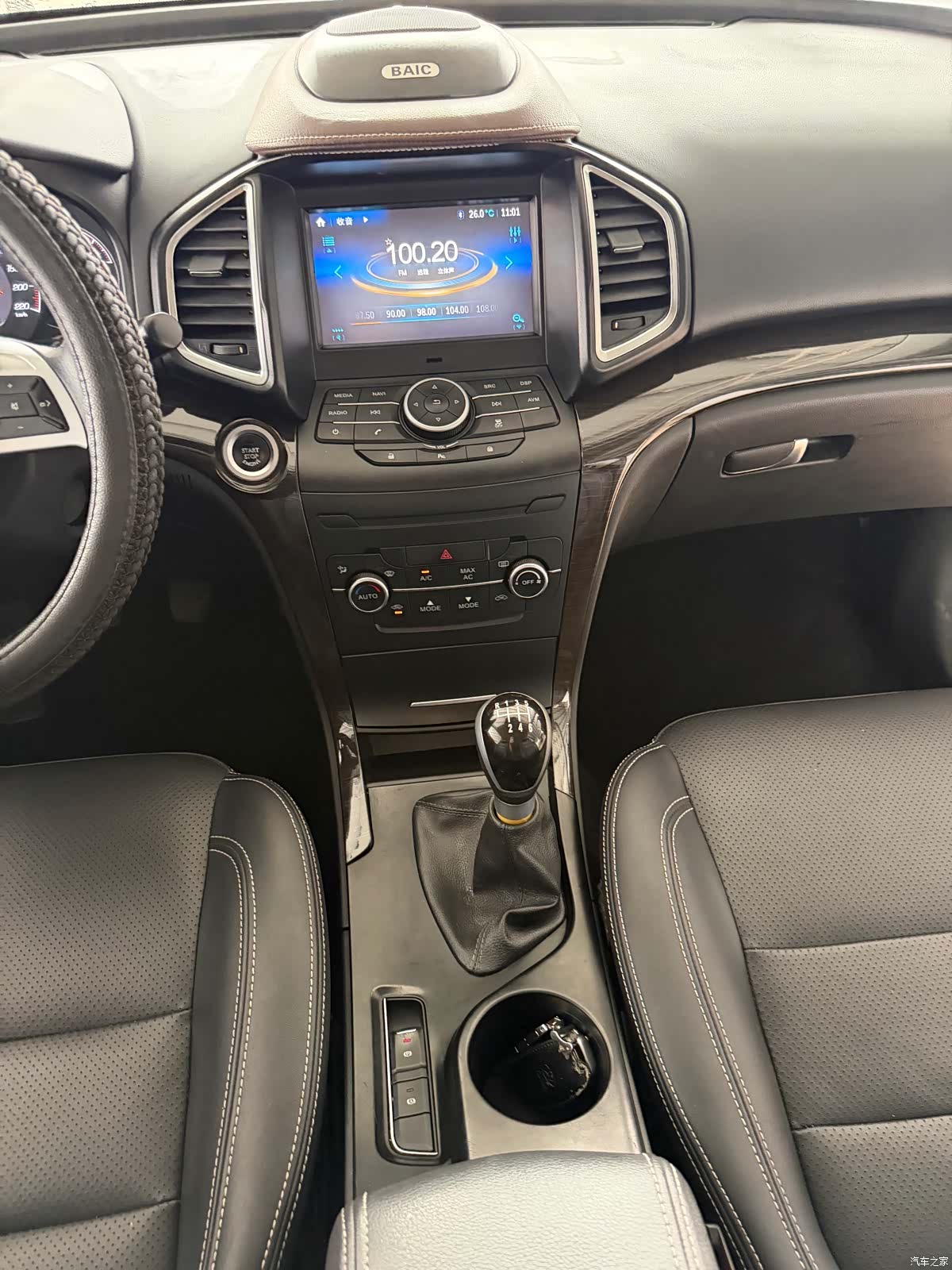 BAIC S6, 2019 19