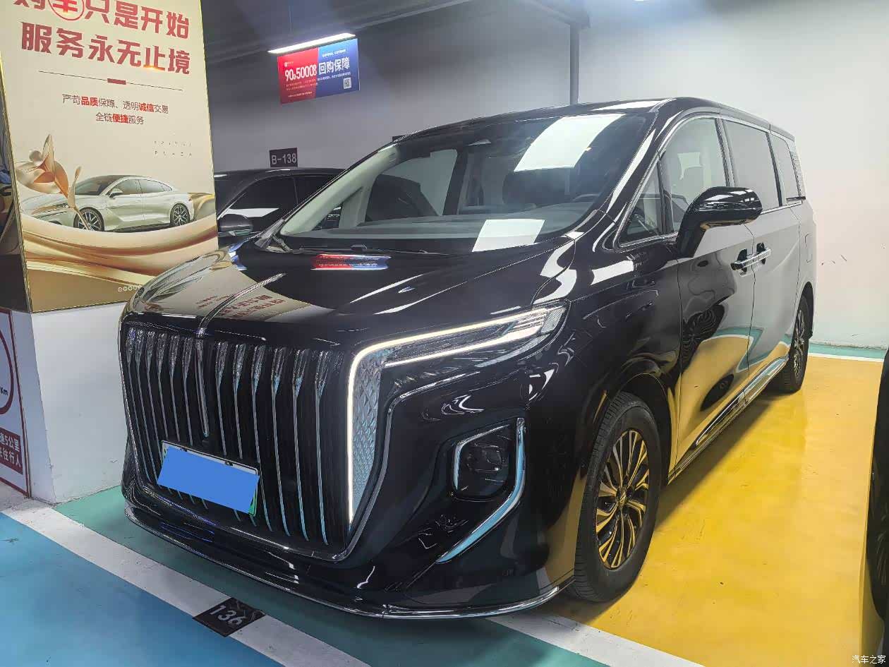 Hongqi HQ9