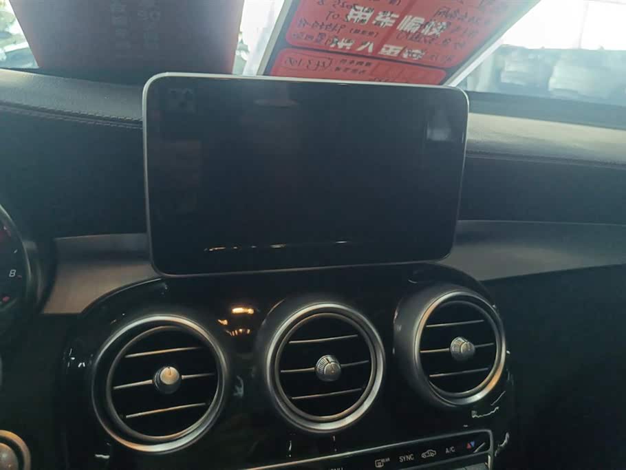 Mercedes-Benz GLC Mercedes-Benz GLC