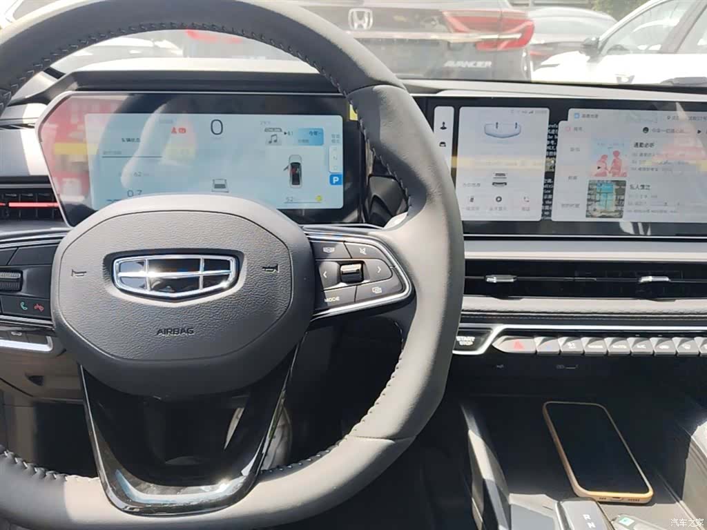 Geely Binray, 2026 10