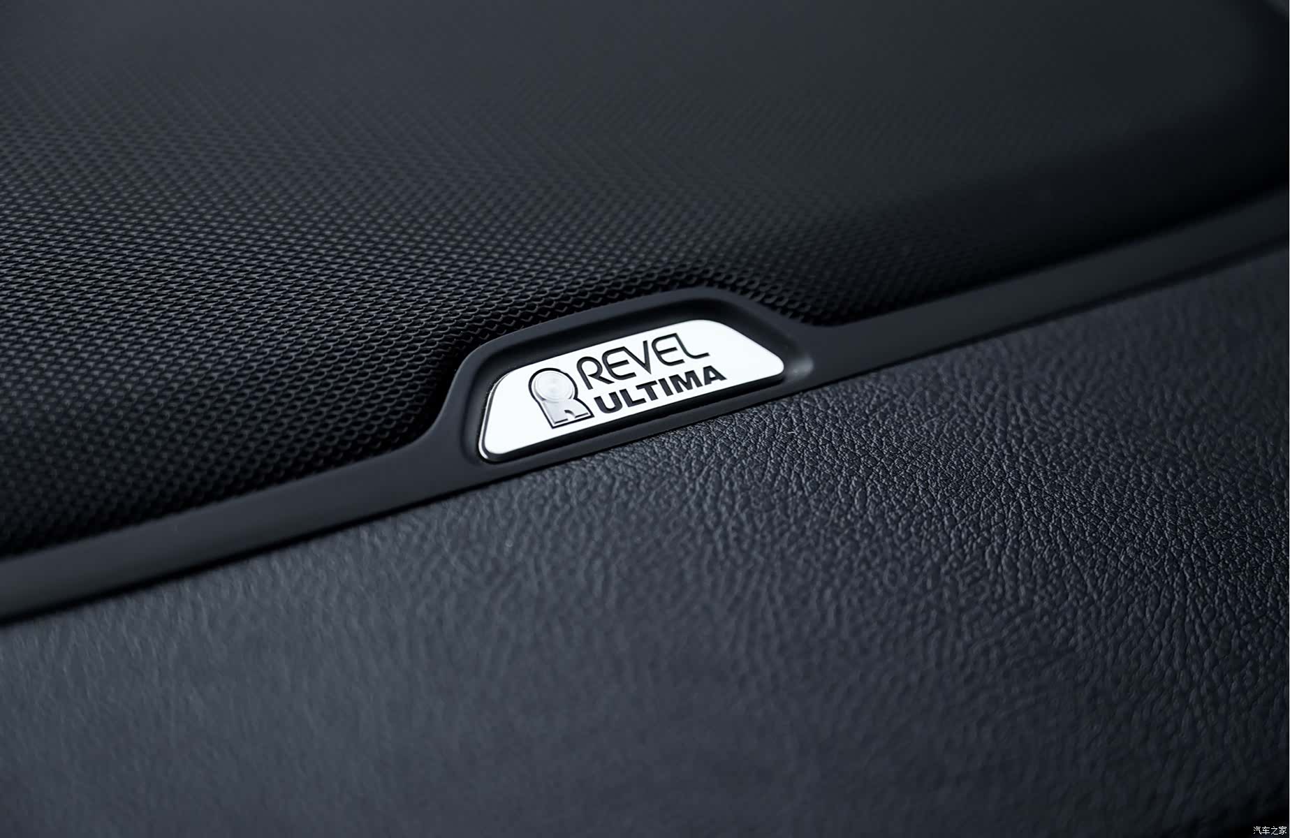 Lincoln Navigator, 2020 16