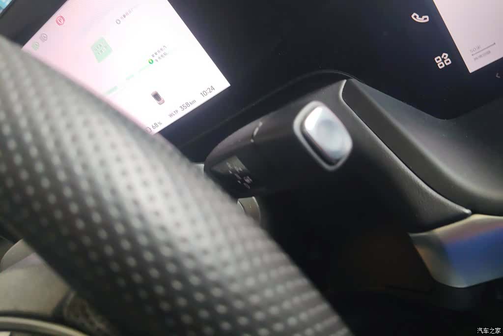 Xpeng P7, 2022 16