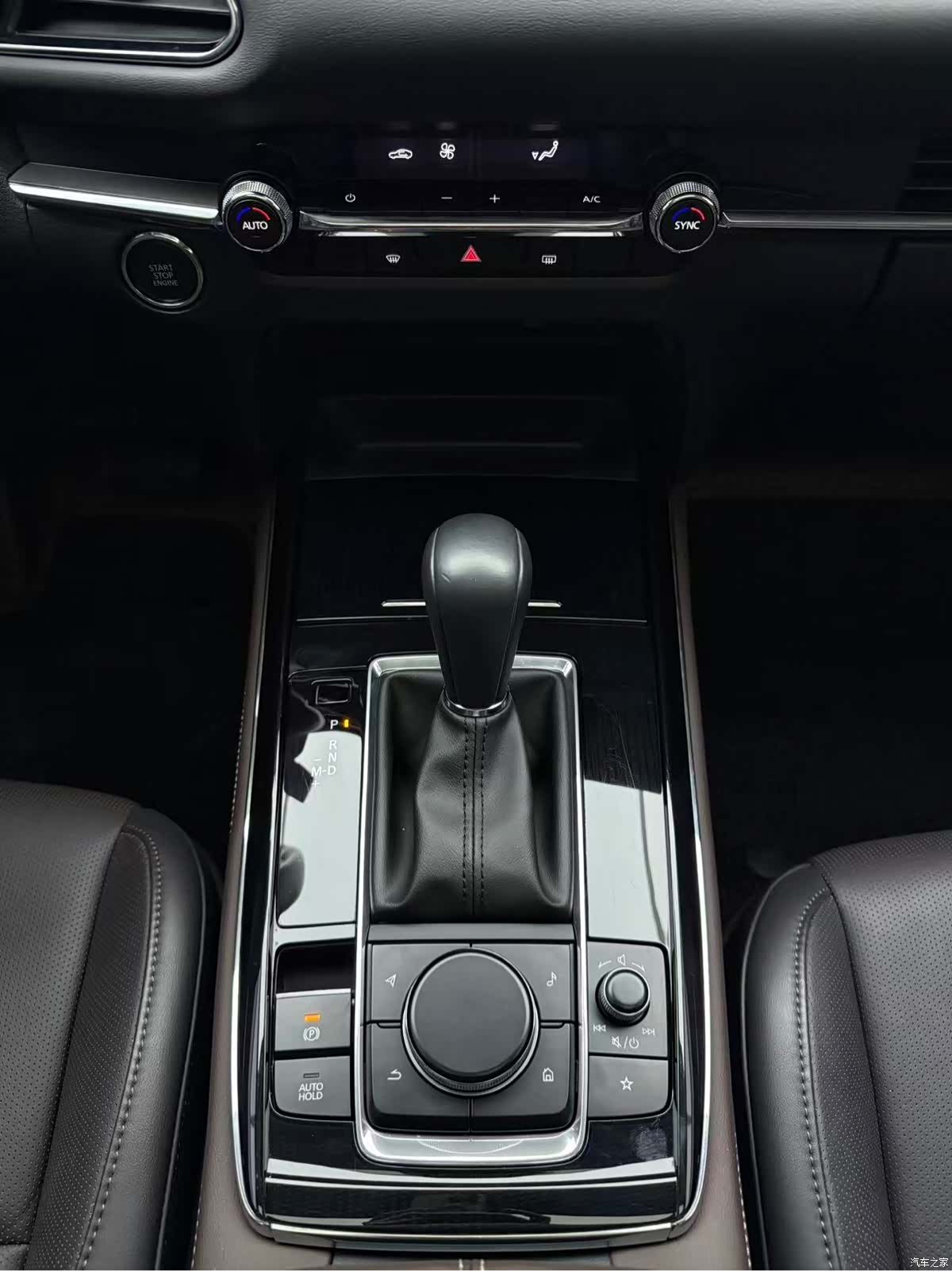 Mazda CX-30, 2021 10