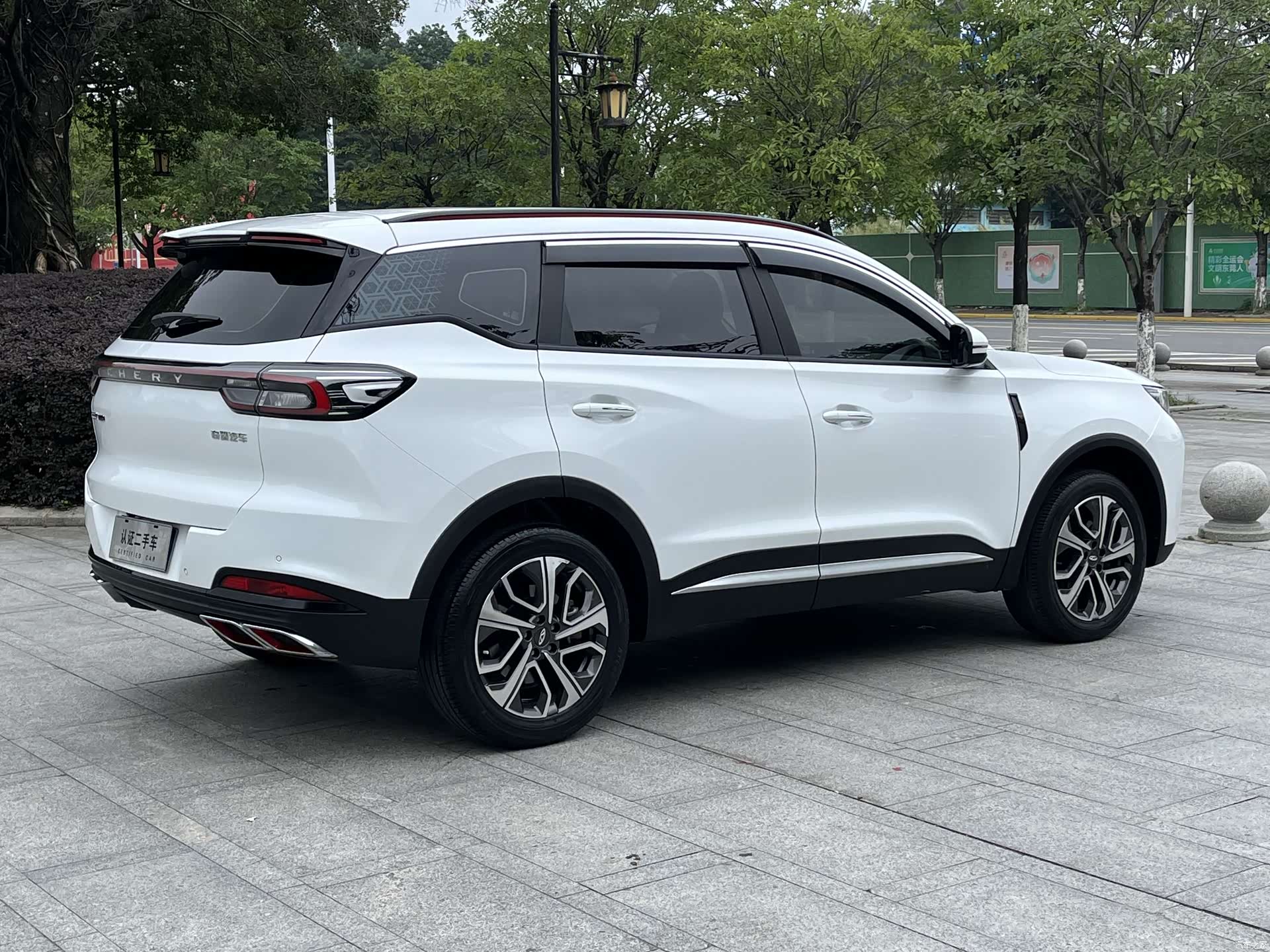 Chery Tiggo 7, 2023 6