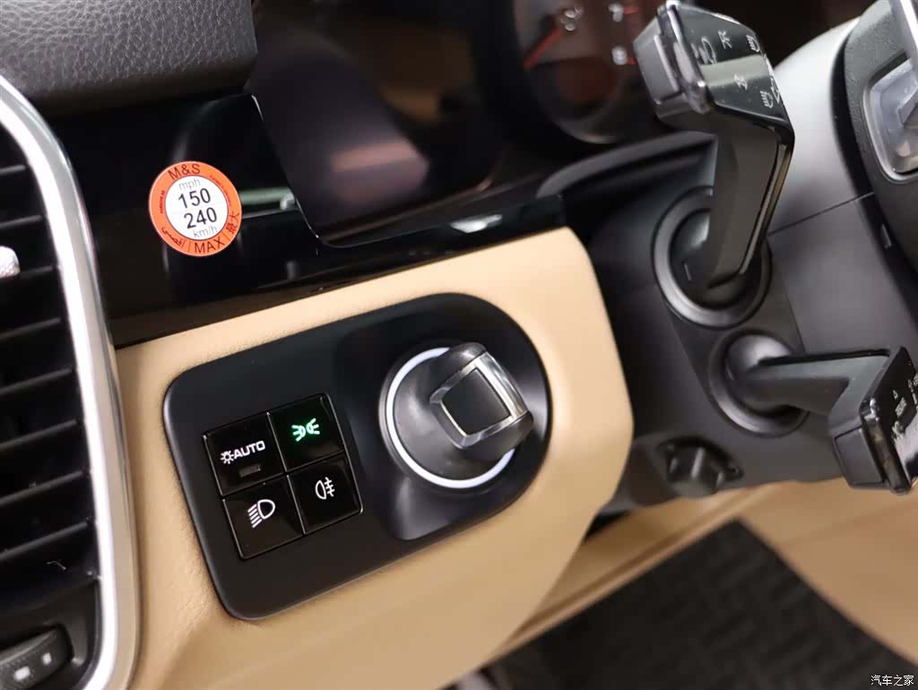 Porsche Cayenne, 2018 24
