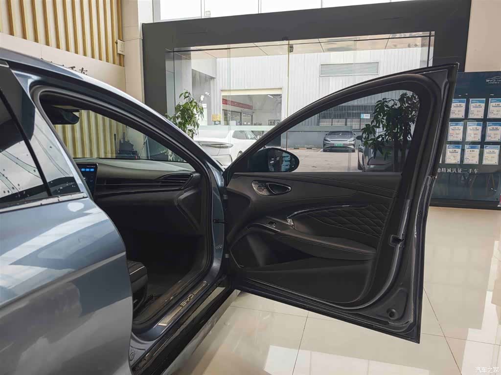 BYD Seal, 2023 15