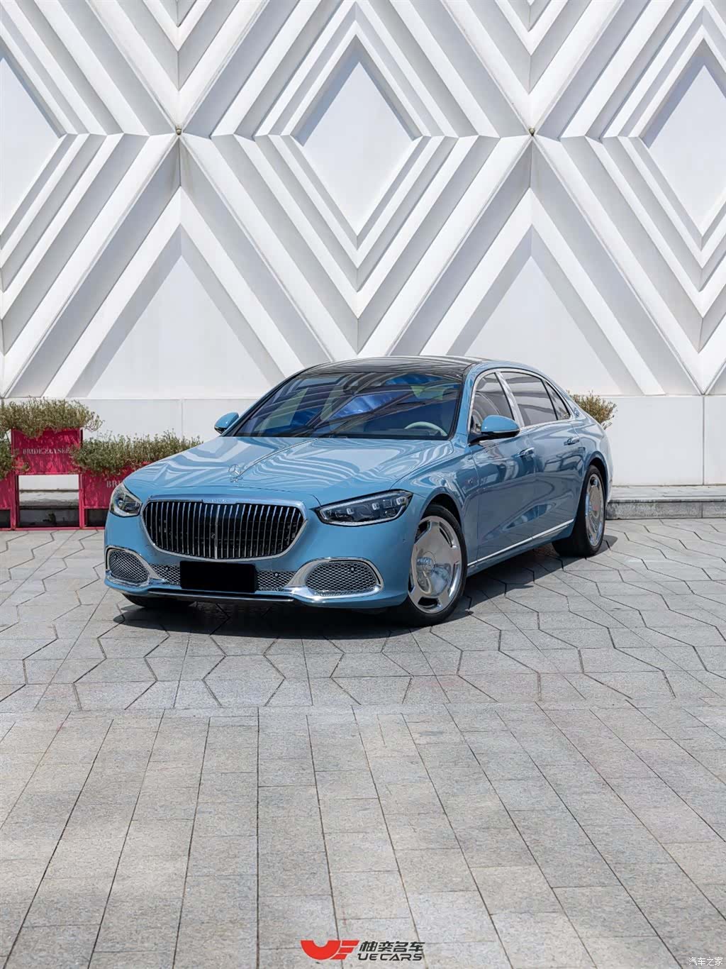 Maybach S-Class, 2023 1
